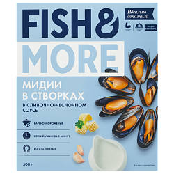 "FISH & MORE" boiled frozen mussels in premium cream and garlic sauce